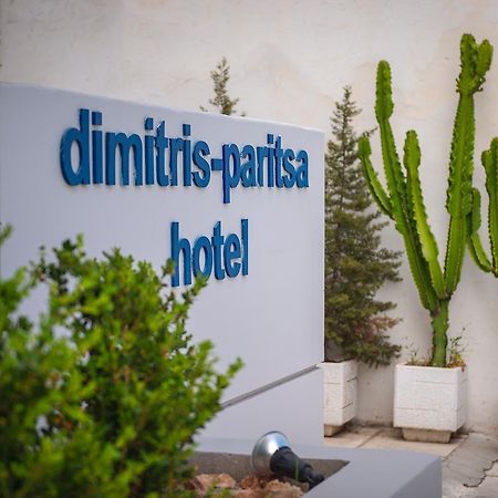 Dimitris Paritsa Hotel Kos-Stadt Exterior foto