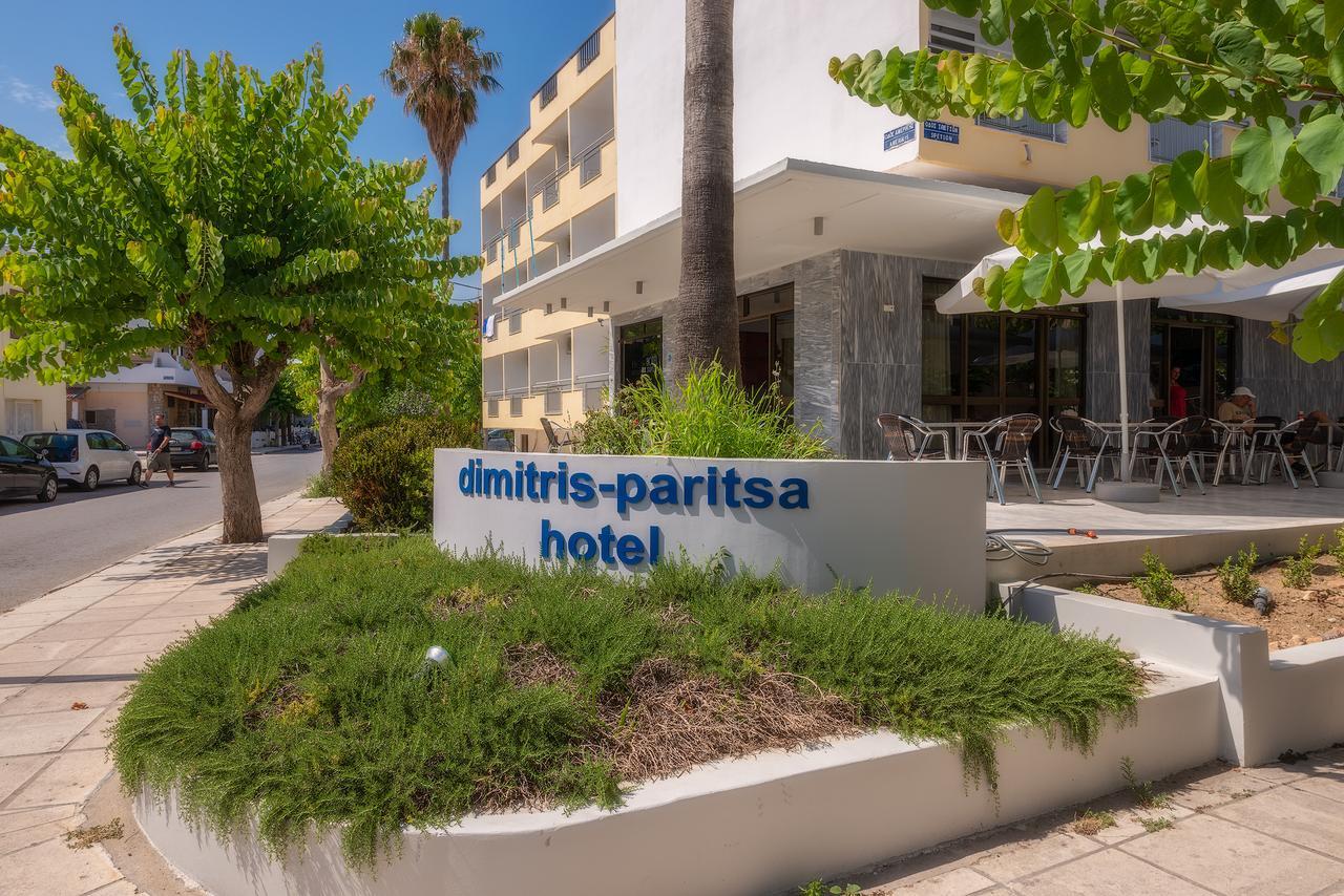 Dimitris Paritsa Hotel Kos-Stadt Exterior foto