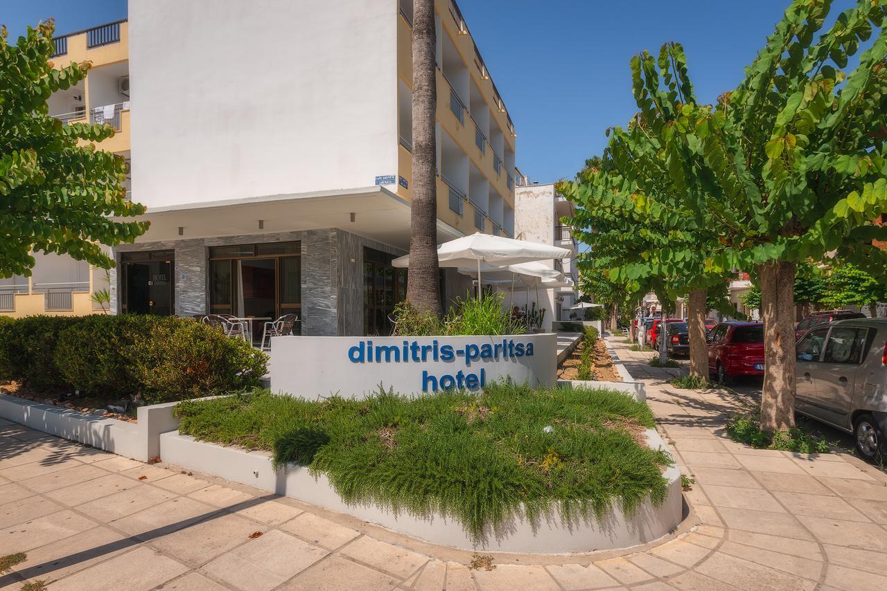 Dimitris Paritsa Hotel Kos-Stadt Exterior foto